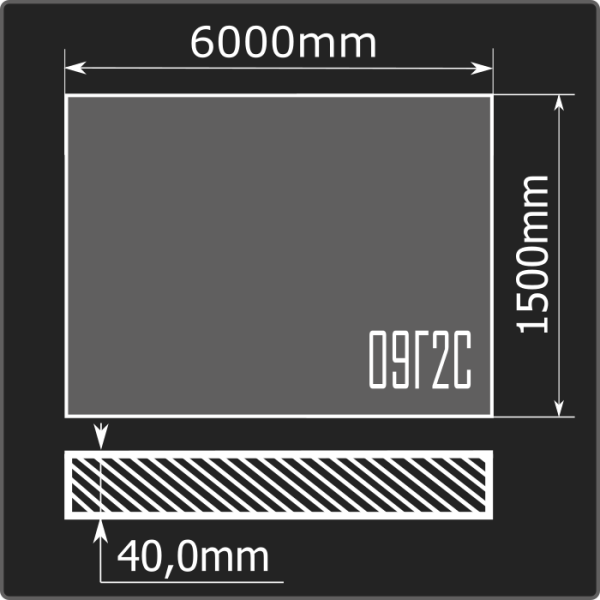 Лист горячекатаный 40*1500*6000 09Г2С ГОСТ 19281-2014