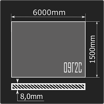 Лист горячекатаный 8,0*1500*6000 09Г2С Кармет ГОСТ 19281-2014