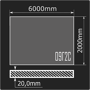 Лист горячекатаный 20*2000*6000 09Г2С ММК ГОСТ 19281-2014